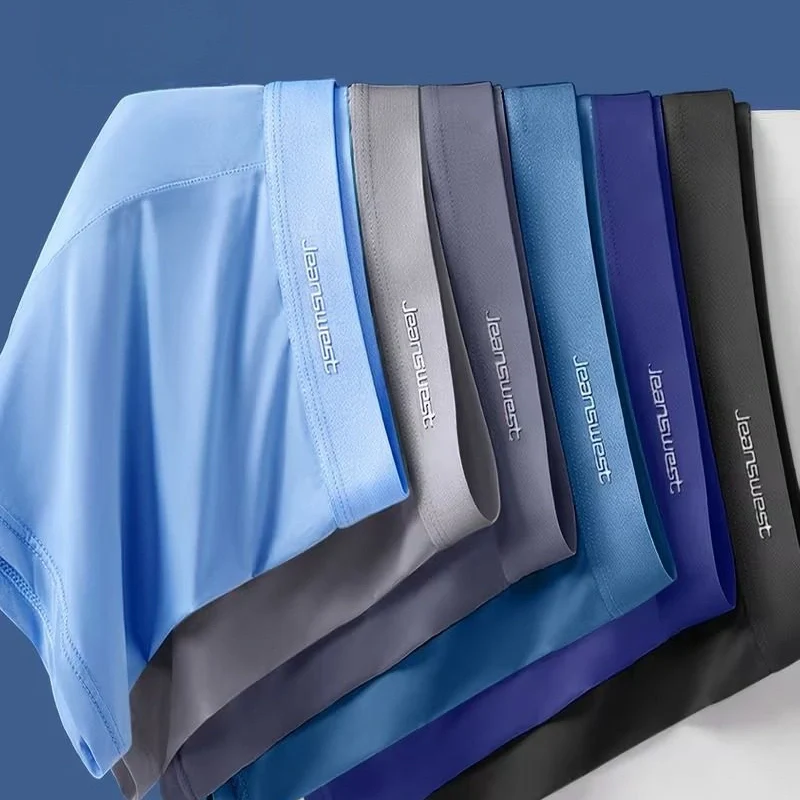 Boxershorts aus Ice-Silk-Mikrofaser – BoxIce - Image 8